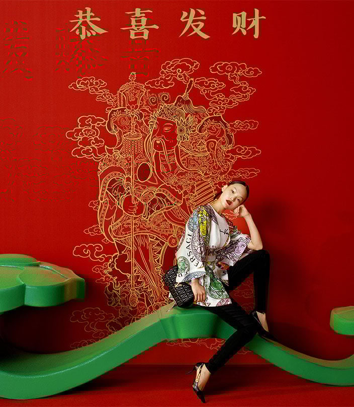 lunar new year