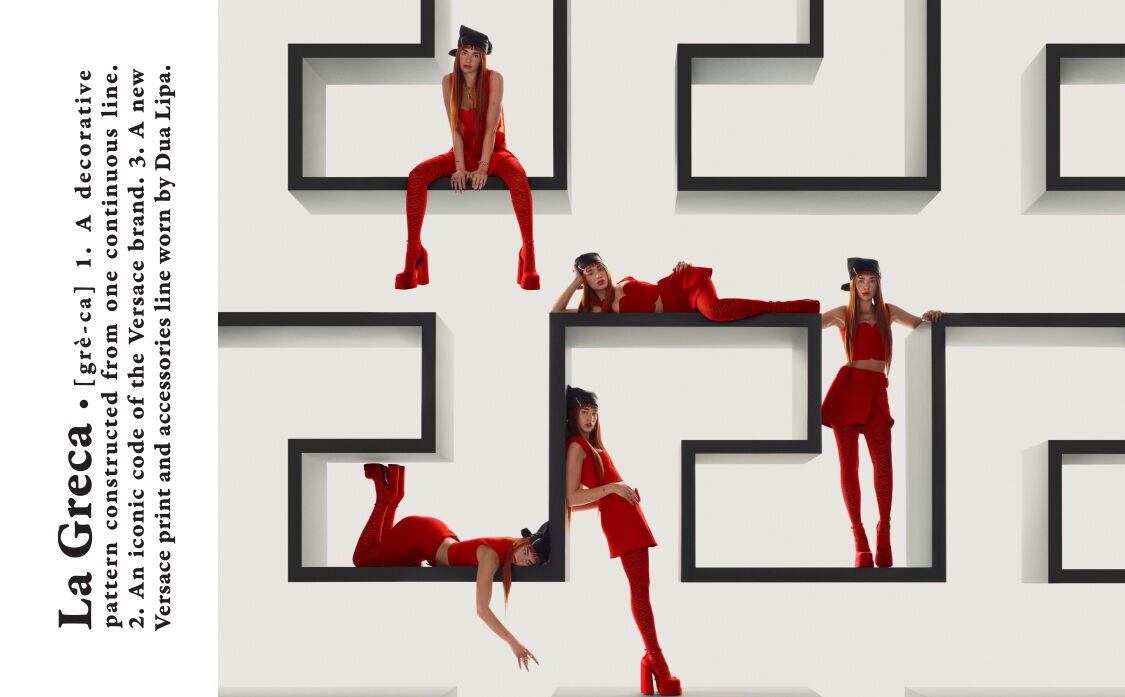 Dua Lipa x Versace fw21